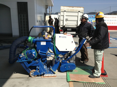 ショットブラスト作業写真　ノンスリップ加工・滑り止め工事など
